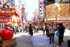 024-Osaka-17-Mars-26