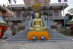 Wat Ounalom, Phnom Penh.