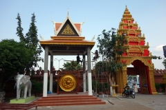 Wat Ounalom, Phnom Penh.