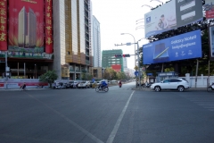 Gatuscen längs Preah Sihanouk Boulevard, Phnom Penh.