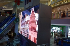 Sorya Center Point shopping mall, Phnom Penh.