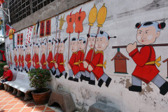 Saeng Tham Shrine, gamla staden, Phuket Town, Phuket.