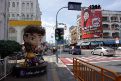 Gatuscen i gamla staden, Phuket Town, Phuket.