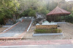 Den stängda entrén, Khao Lom Muak, Prachuap Khiri Khan.