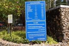 Raksa Warin Hot Springs, Ranong.