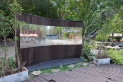 Raksa Warin Hot Springs, Ranong.