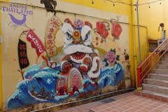 Graffiti vid entrén till templet San Chao Hok Tek Su, Ranong.