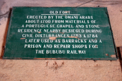 Kort historiebeskrivning av Old Fort, Stone Town (Zanzibar Town), Unguja.