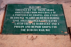 Kort historiebeskrivning av Old Fort, Stone Town (Zanzibar Town), Unguja.