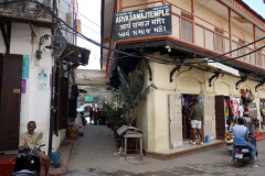 Arya Samaj Temple, hindutemplet mitt i Stone Town (Zanzibar Town), Unguja.
