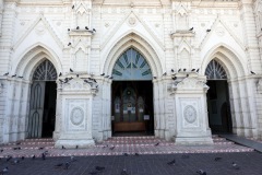 Catedral de Nuestra Señora, Santa Ana.