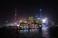 016-Shanghai-12-Maj-26