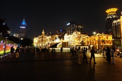 018-Shanghai-12-Maj-26