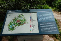 020-Shanghai-14-Maj-26
