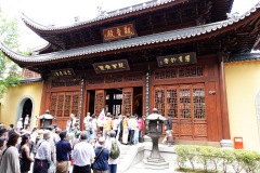 001-Shanghai-17-Maj-26