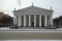 Central Exhibition Hall, Sankt Petersburg.