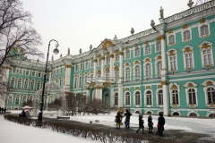Del av Vinterpalatset, Sankt Petersburg.