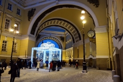 Generalstabsbyggnadens vackra valvport, Sankt Petersburg.