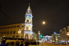 City Duma, Nevsky Prospekt, Sankt Petersburg.