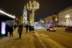 City Duma, Nevsky Prospekt, Sankt Petersburg.