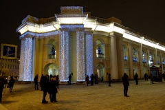 Gostiny Dvor, Sankt Petersburg.