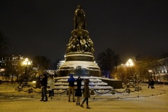 Monument to Catherine II, Sankt Petersburg.