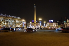 Vosstaniya-torget, Sankt Petersburg.