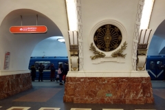 Metro Art, Sankt Petersburg.