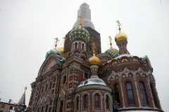 Del av Uppståndelsekyrkan, Sankt Petersburg.