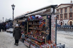 Marknaden längs Griboyedov-kanalen, Sankt Petersburg.