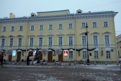 Arkitekturen längs Griboyedov-kanalen, Sankt Petersburg.