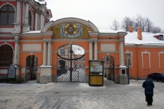 Ingången till Alexander Nevsky Monastery, Sankt Petersburg.