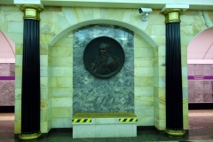 Metro Art, Sankt Petersburg.