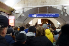 Sadovaya metrostation, Sankt Petersburg.