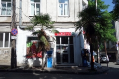 Spar-butik nära mitt boende, Tbilisi.