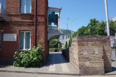 Arkitekturen längs Nikoloz Baratashvili Streets, Tbilisi.