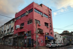 Florentin, Tel Aviv.