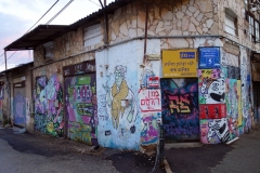 Florentin, Tel Aviv.