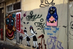Florentin, Tel Aviv.