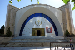 Resurrection of Christ Orthodox Cathedral, Tirana.