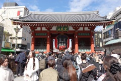 Kaminarimon Gate, Tokyo.