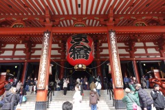 Sensoji Temple, Tokyo.
