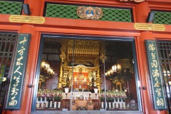 Sensoji Temple, Tokyo.