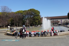Skolbarn i Ueno Park, Tokyo.