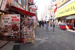 Ameyoko Market, Tokyo.