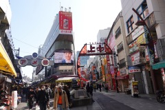 Ameyoko Market, Tokyo.