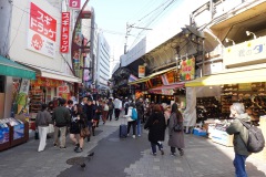 Ameyoko Market, Tokyo.