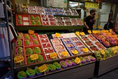 Ameyoko Market, Tokyo.