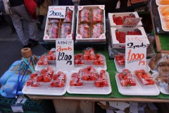 Ameyoko Market, Tokyo.