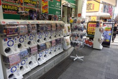 Akihabara Electric Town, Tokyo.